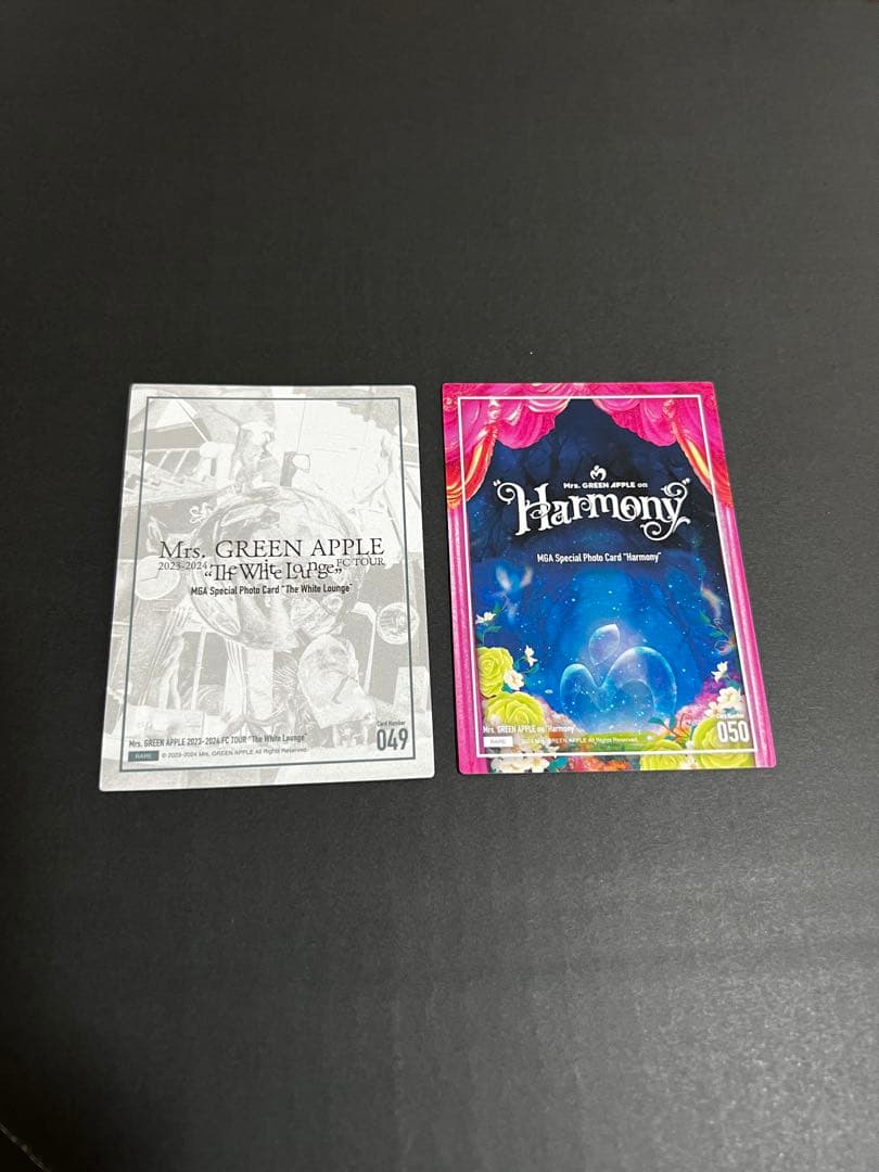 若井滉斗 フォトカードまとめ売り