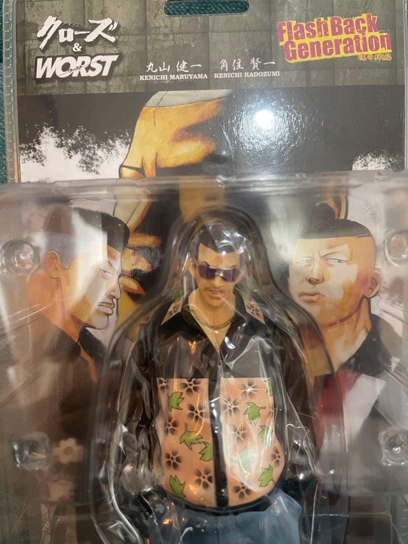 クローズWORST 丸山健一 FBGフィギュア Regulus鈴蘭購買部版