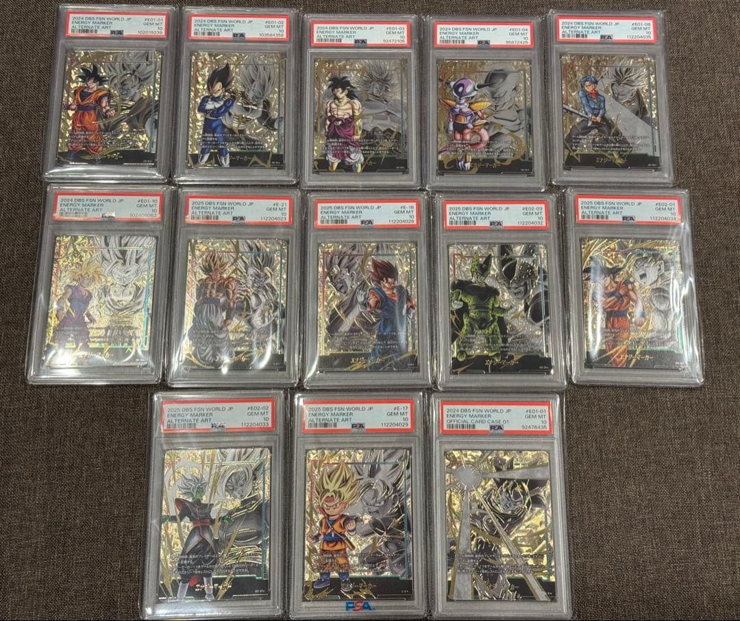【13枚セット】psa10 エナジーマーカードラゴンボール フュージョンワールド