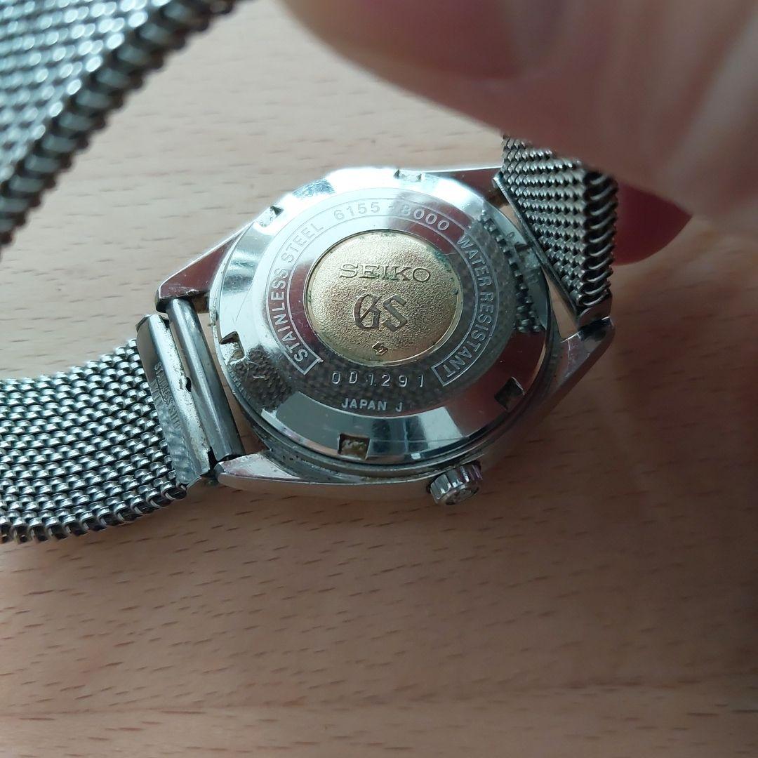 【ジャンク品】Seiko GS Special Hi-Beat