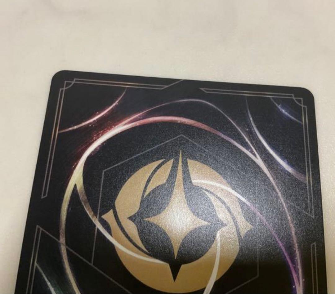 ディズニー ロルカナ 秘密のブルーノ エンチャンテッド