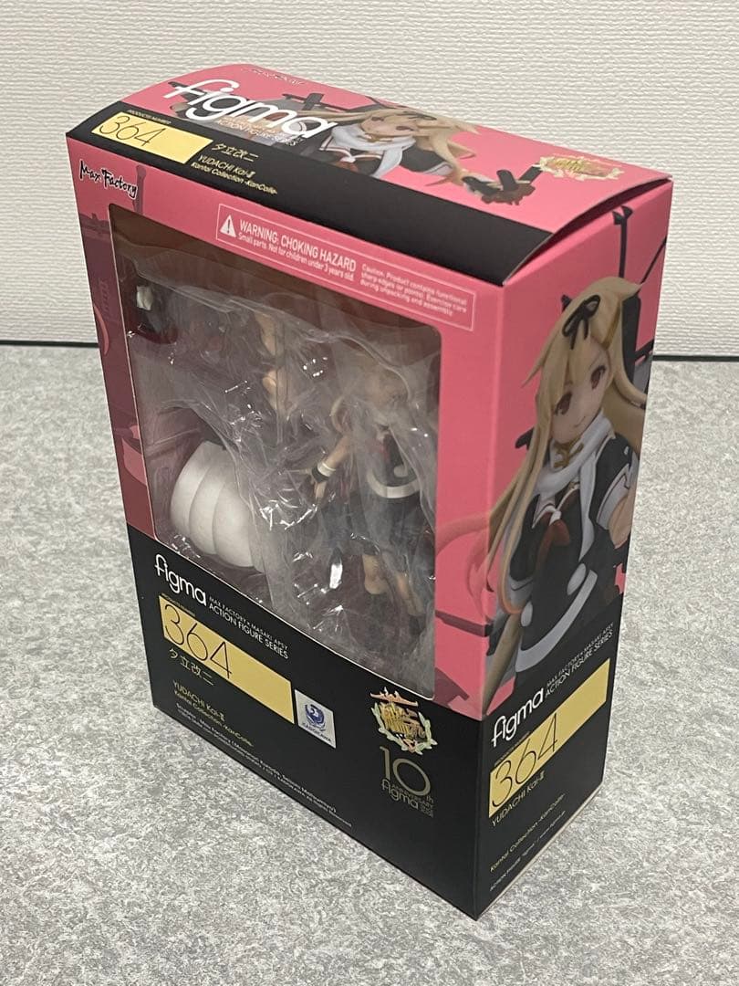 ≪！Scarlet Remiliaさま専用！≫【新品未開封】時雨＆夕立 特典付