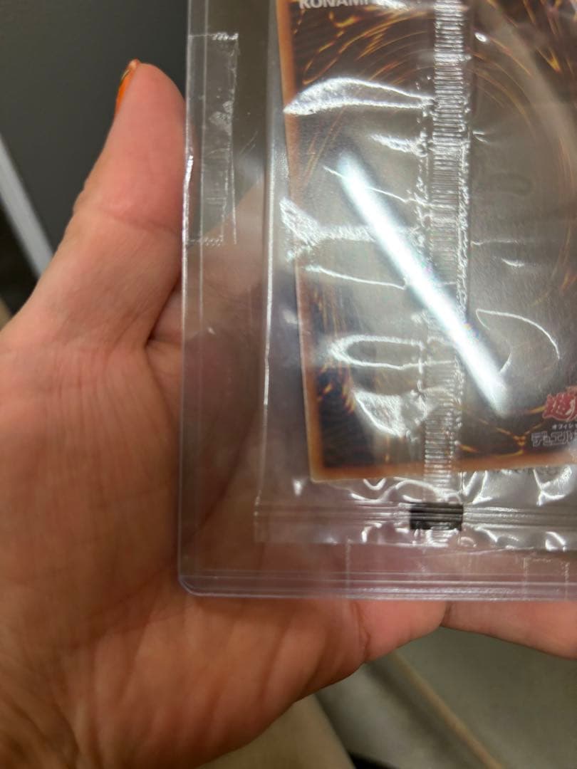 ブラックマジシャン　Special Illust ver