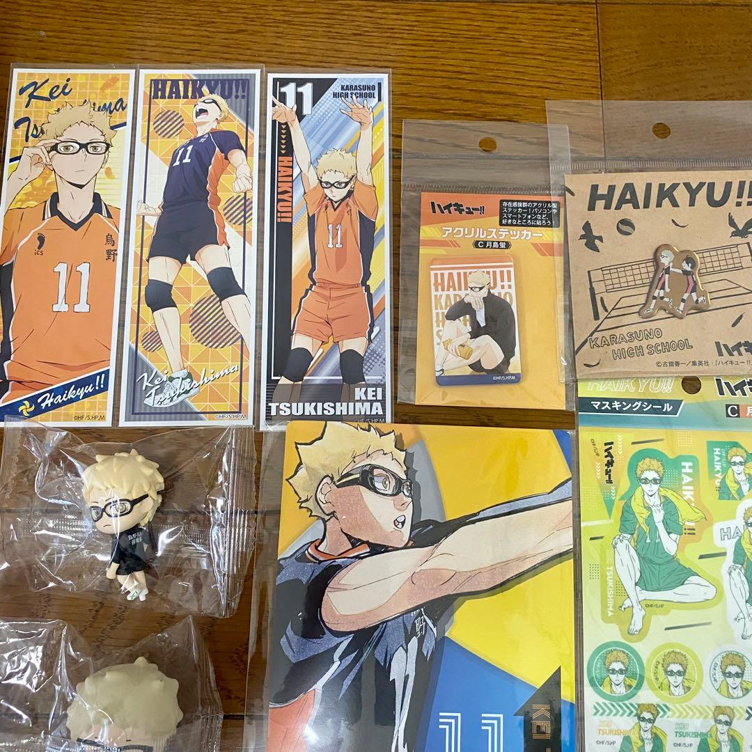 ハイキュー‼︎ 【月島蛍】まとめ売り 28点