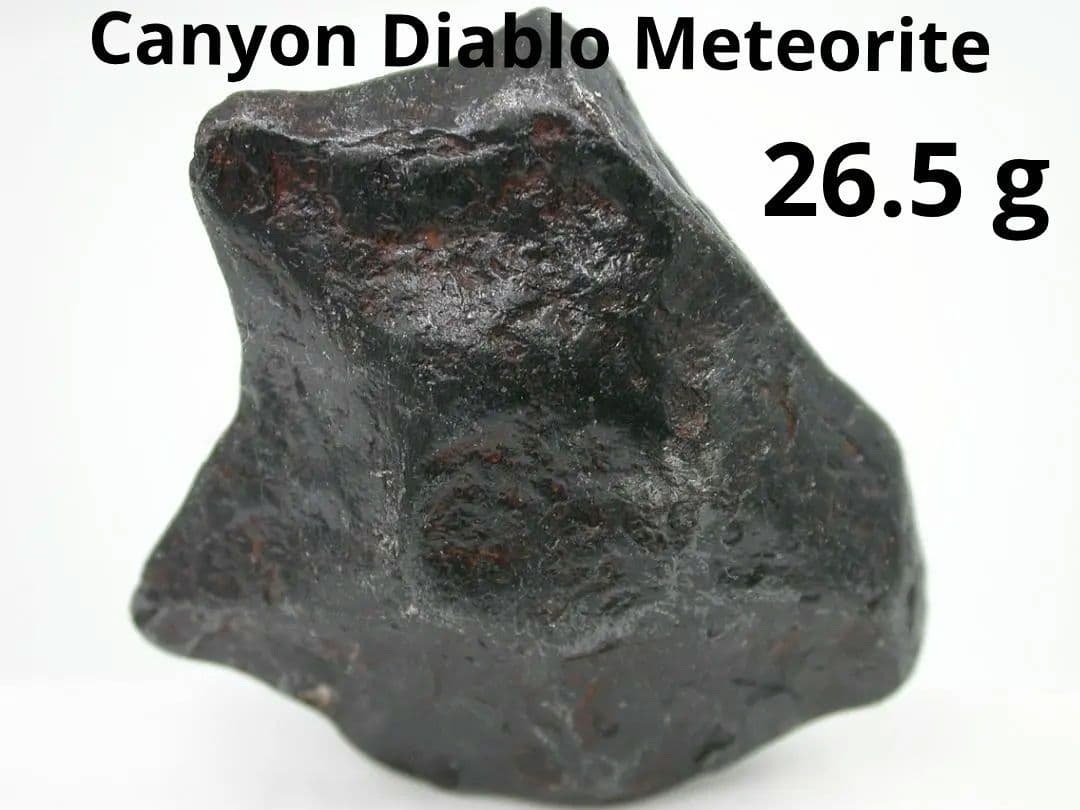 No.194★キャニオン・ディアブロ隕石 26.5g 鉄隕石 アメリカ