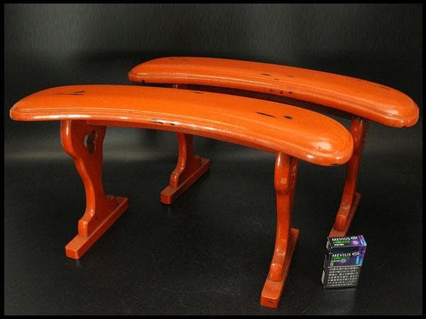 赤黒漆の美 根来 肘掛け 一対(ZE596)