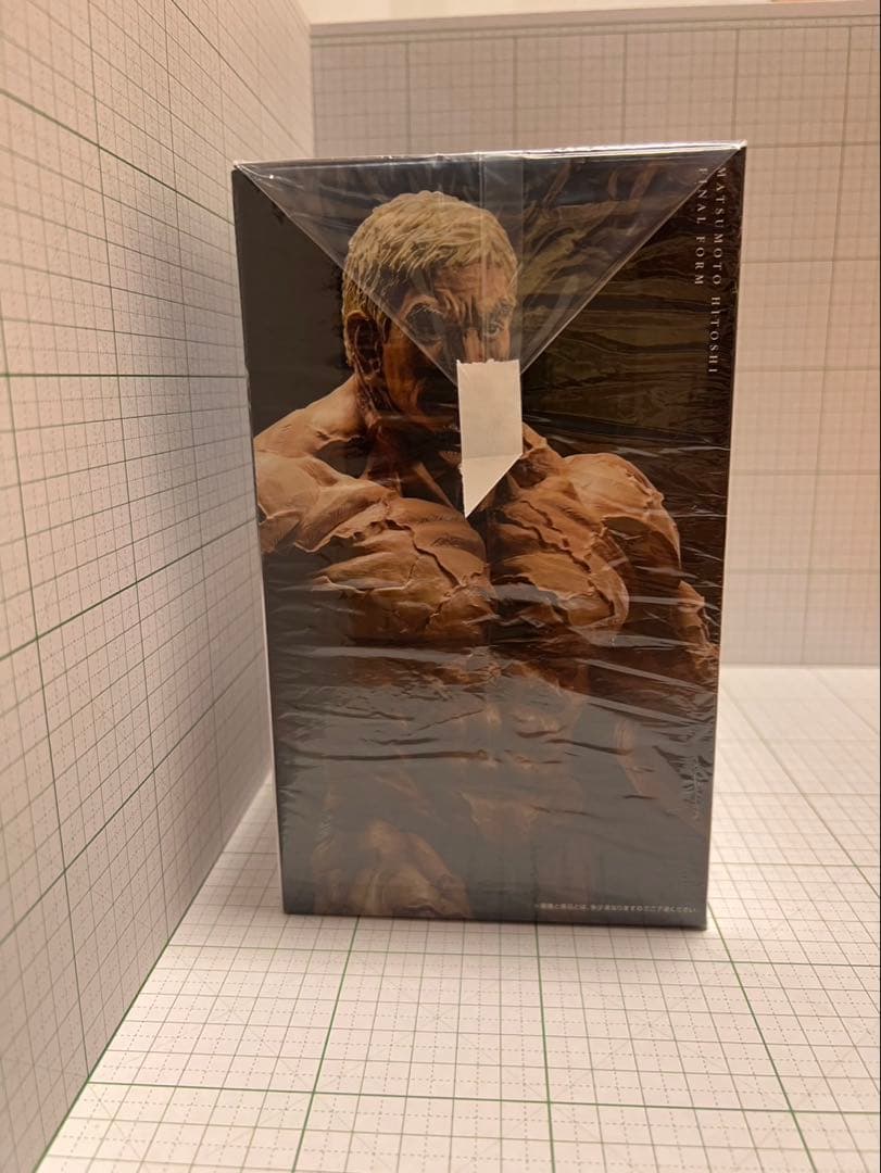 松本人志 フィギュア 最終形態ver 一番くじ ガキの使い