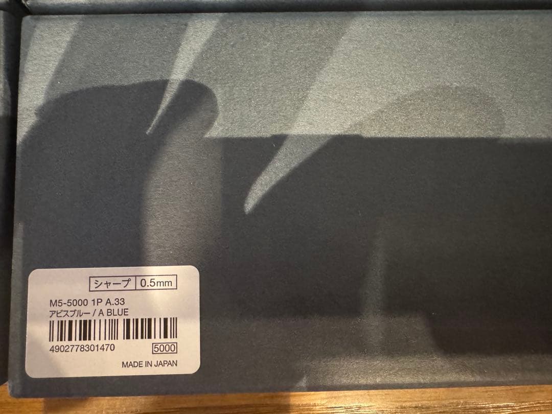 【新品　フルセット】　　KURUTOGA DIVE 4色セット①