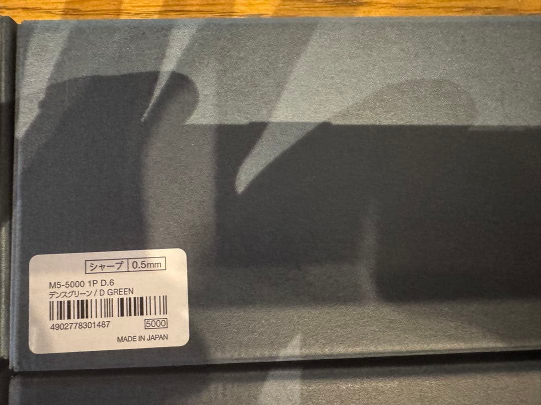 【新品　フルセット】　　KURUTOGA DIVE 4色セット①