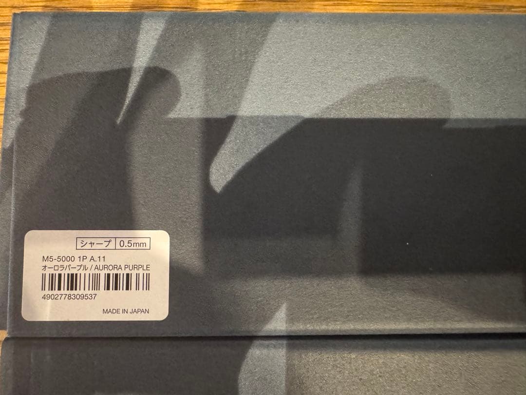 【新品　フルセット】　　KURUTOGA DIVE 4色セット①