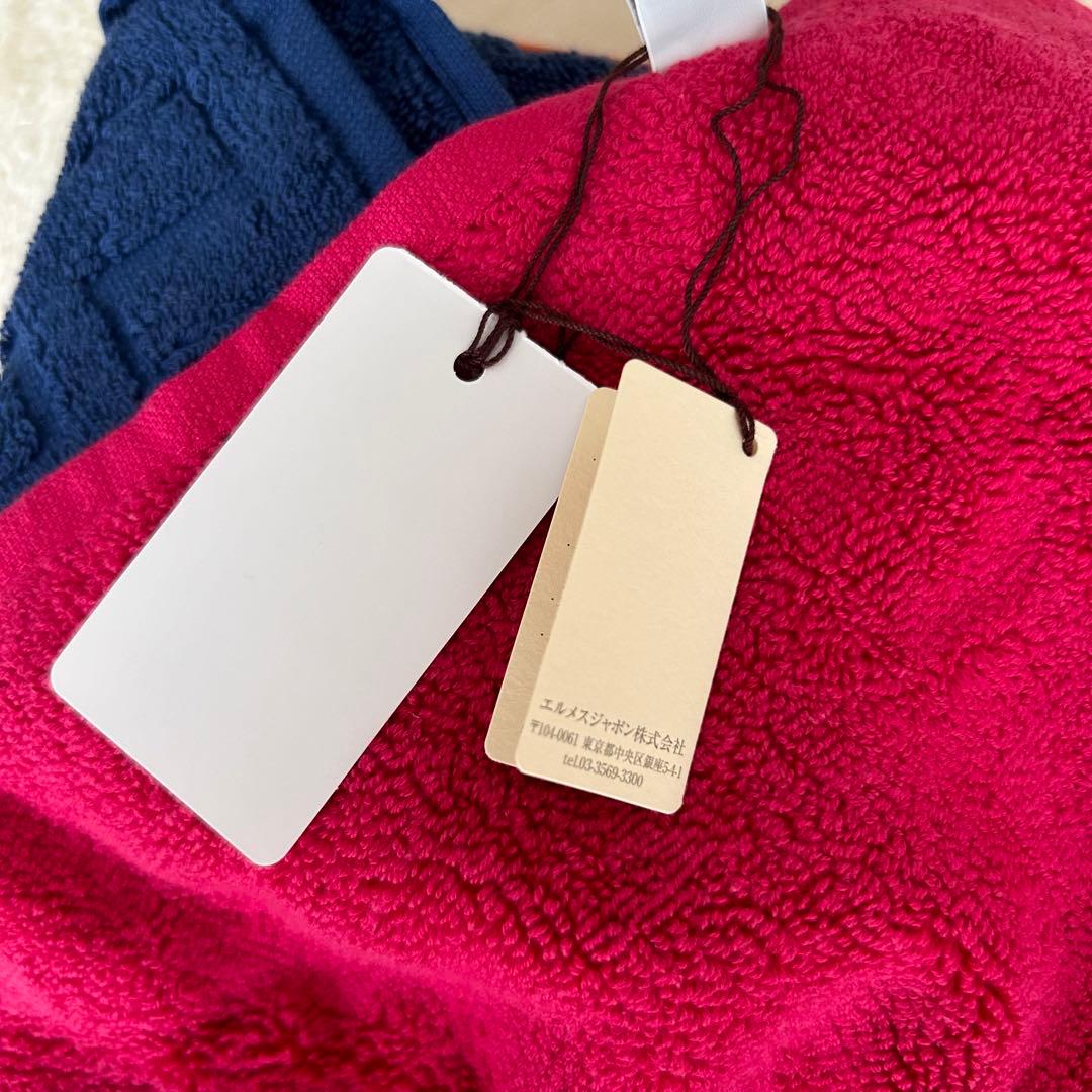 【新品未使用】 エルメス ハンカチ2枚セット HERMES プレゼント