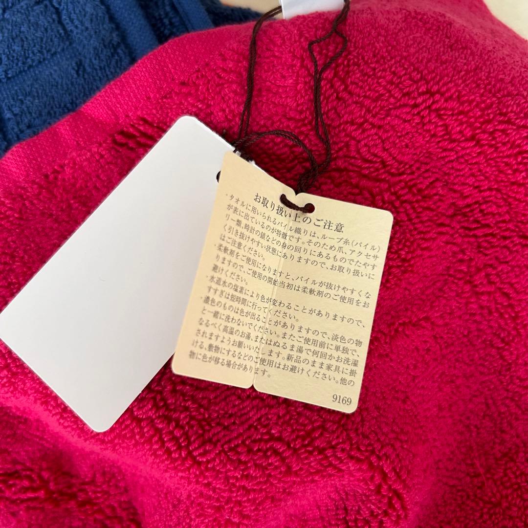 【新品未使用】 エルメス ハンカチ2枚セット HERMES プレゼント