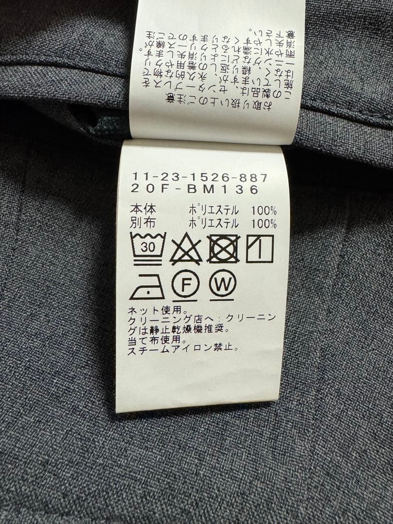 とし　BEAMS 人気パンツ3本セット