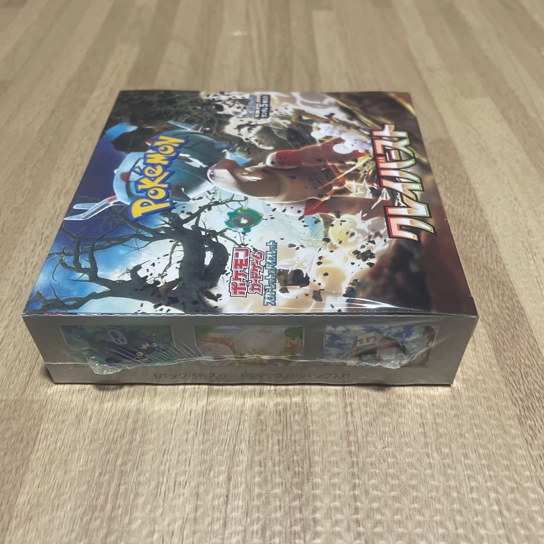 ポケモンカード　クレイバースト　新品未開封　シュリンク付き　1box