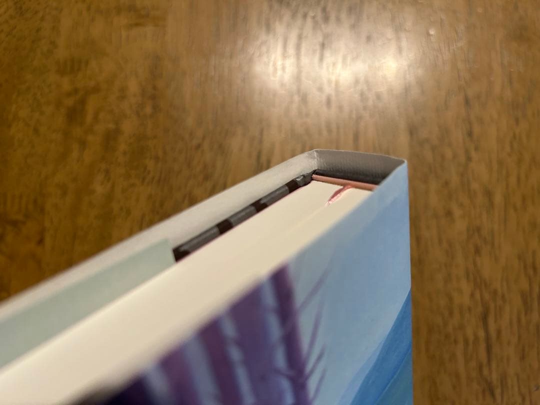 世界99 【サイン本】