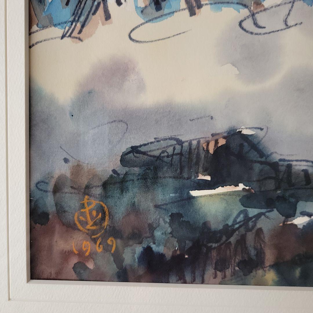 坂本直行 水彩画 「ポンテヒマール」