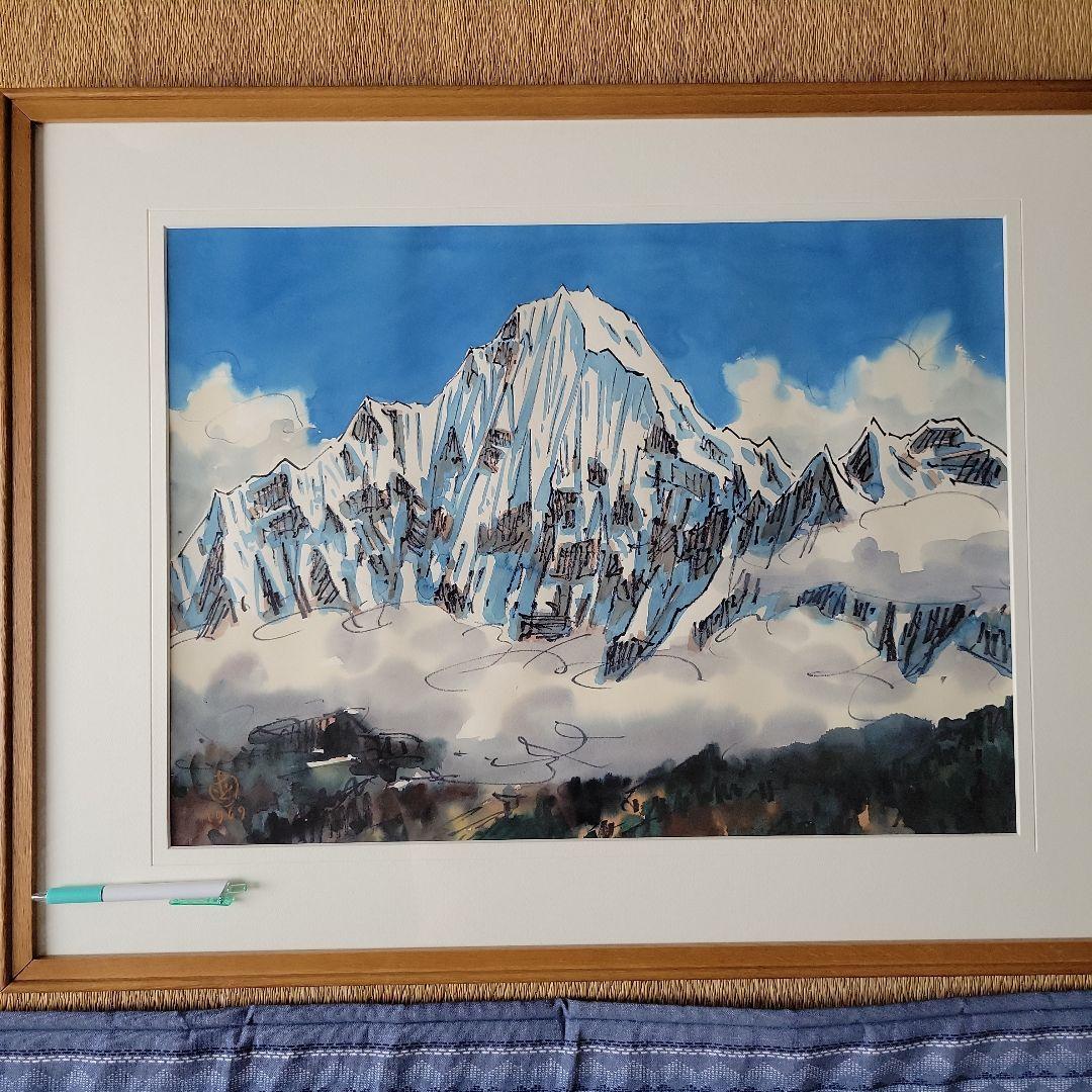 坂本直行 水彩画 「ポンテヒマール」