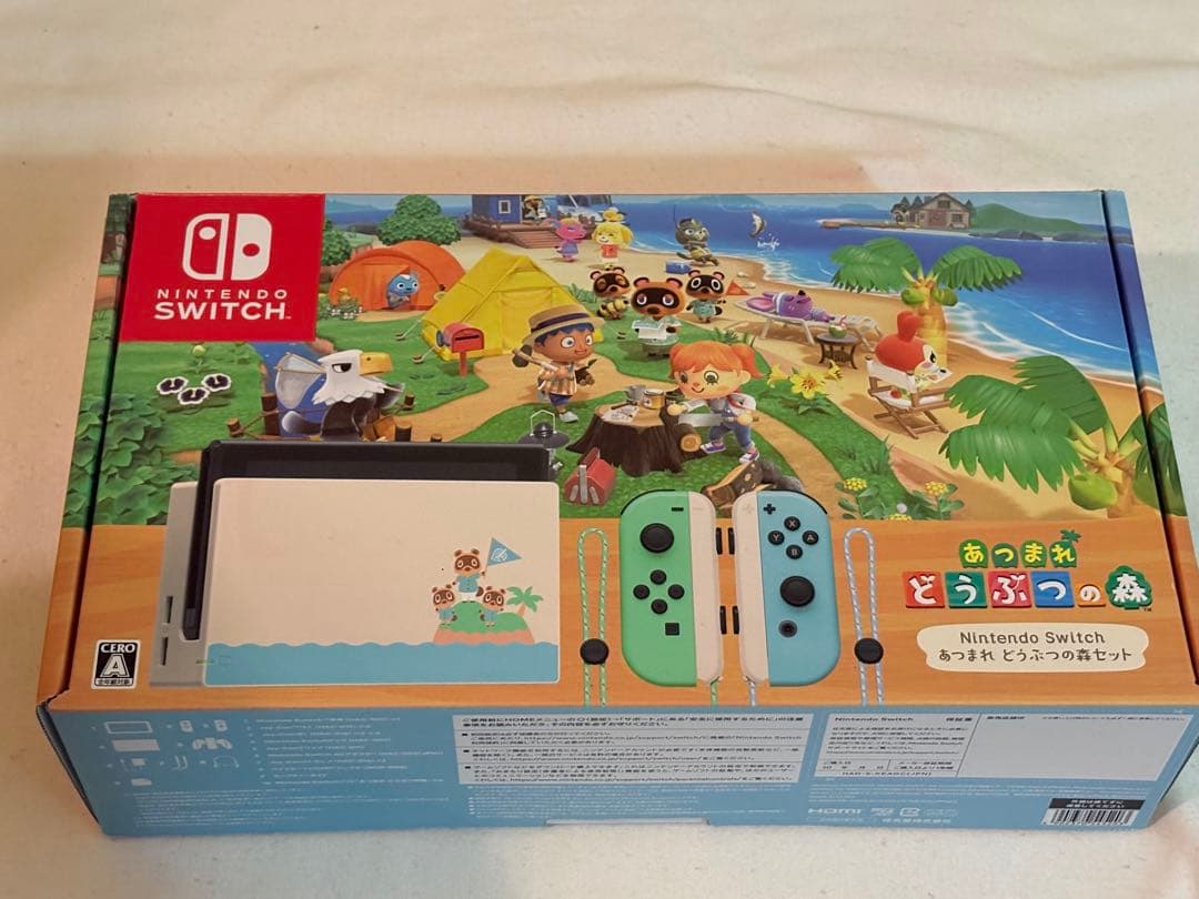 Nintendo Switch 本体 ホワイト/ミントグリーンどうぶつの森セット