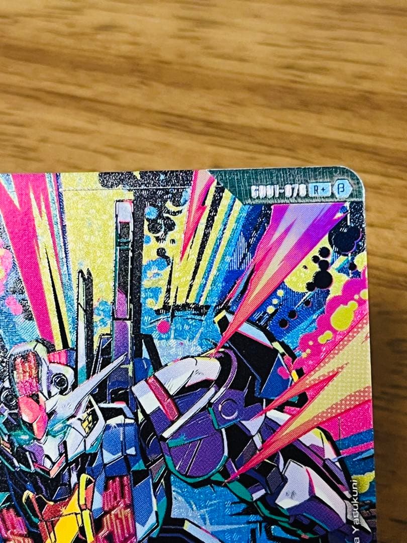 ガンダムカードゲーム　ガンダムエアリアル　パラレル