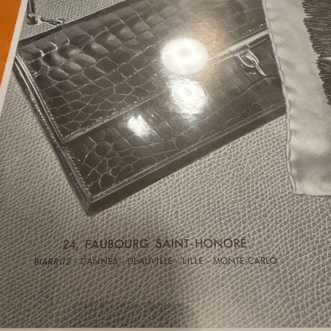 エルメス　フランスヴィンテージマガジン広告　1950年代 額縁フレーム付き