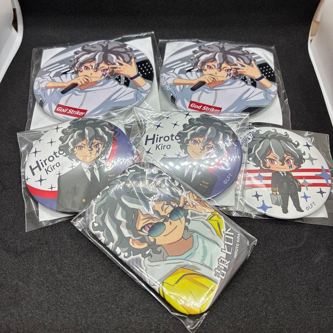 イナズマイレブン 吉良ヒロト　缶バッジ　24点