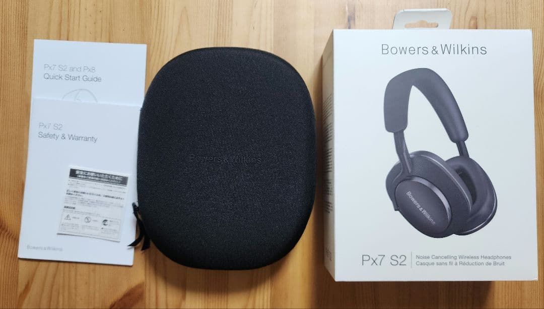Bowers & Wilkins Px7 S2 ワイヤレスヘッドホン