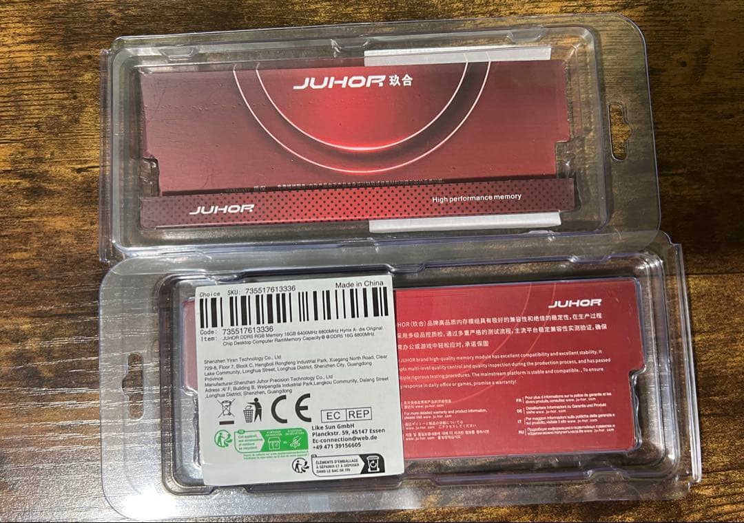 JUHOR DDR5 32GB 6800MHz(16GB 2枚)