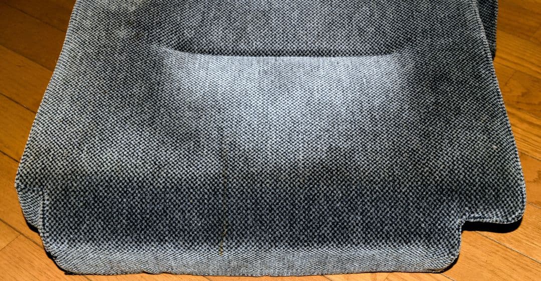 255系 房総ビューわかしお・しおさい　【グリーン車二人用座席座面（右側）】