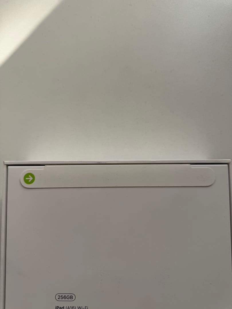 未使用 Apple iPad 256GB Wi-Fiモデル　MD4H4J/A