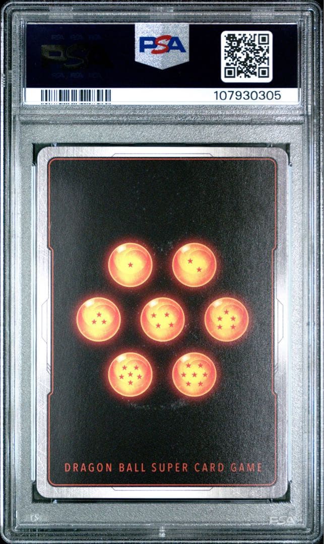 PSA10 孫悟空 シリアル DAIMA　フュージョンワールド