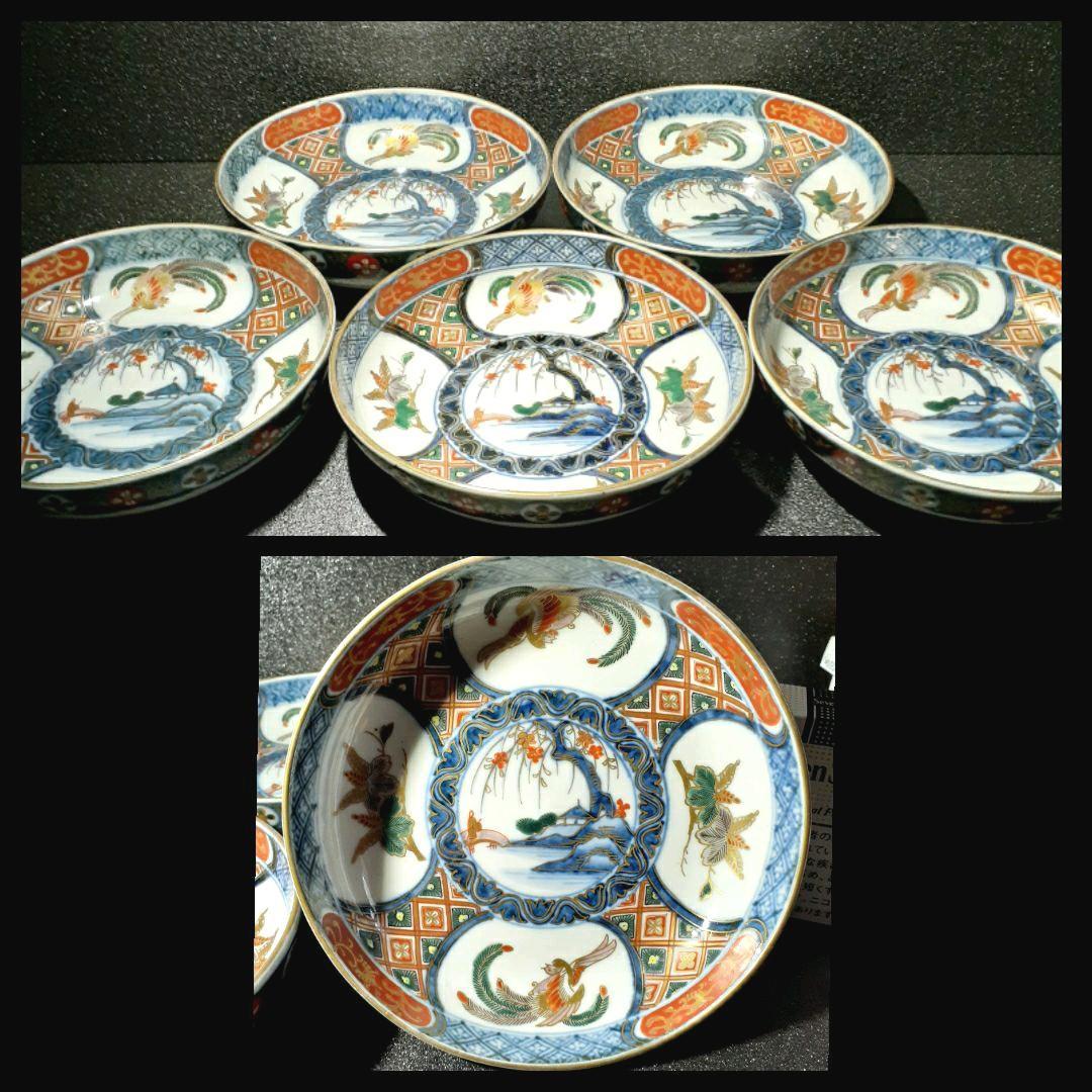江戸時代後期　献上古伊万里　染錦　鳳凰に桐葉文様　15.4cm   深皿　5客