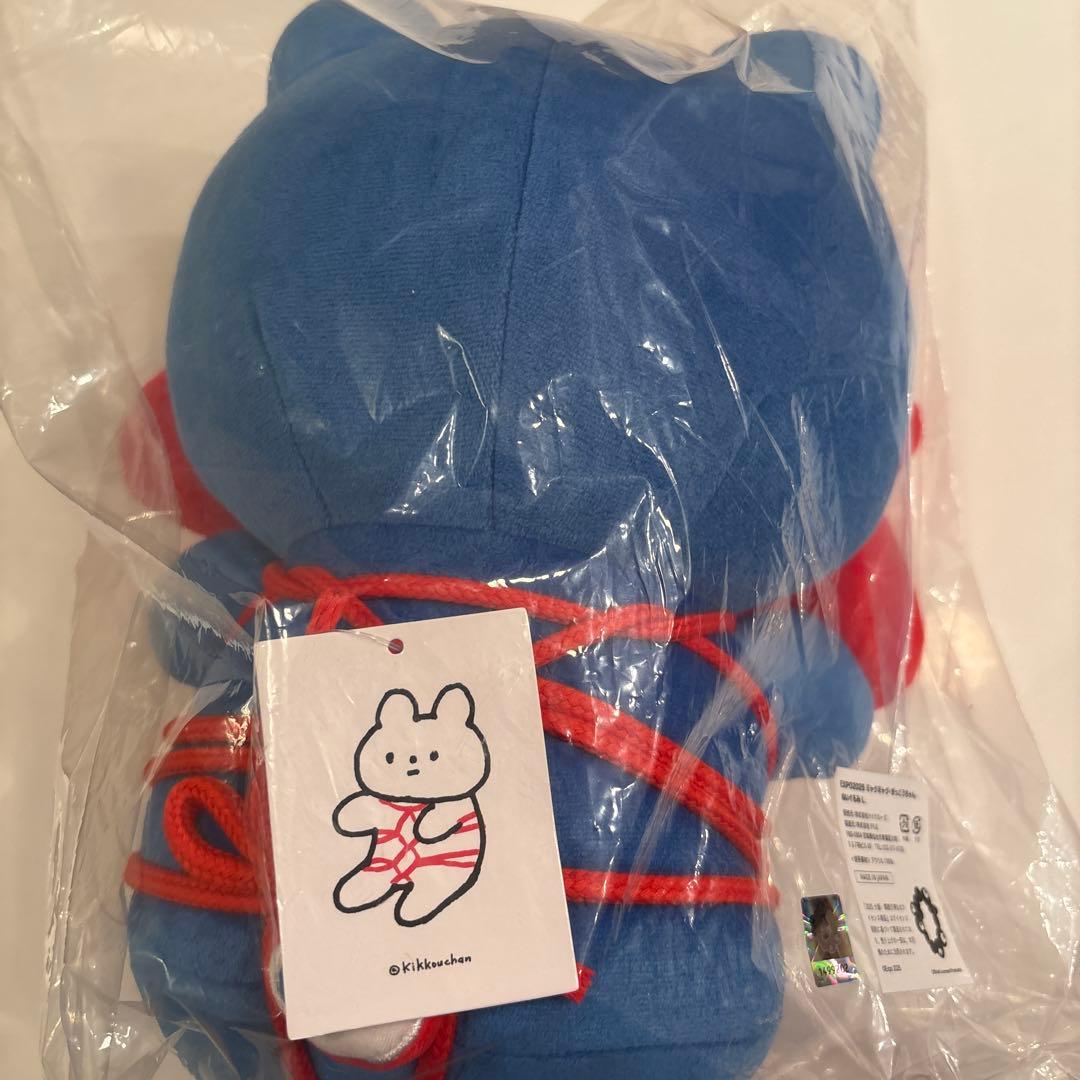 【新品未開封】ミャクミャク きっこうちゃん ぬいぐるみ Lサイズ