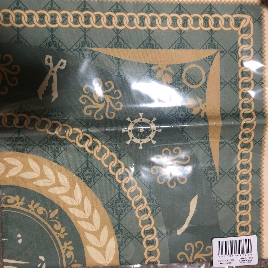 第五人格 スイパラ バトラーズカフェ 魔トカゲ モチーフスカーフ