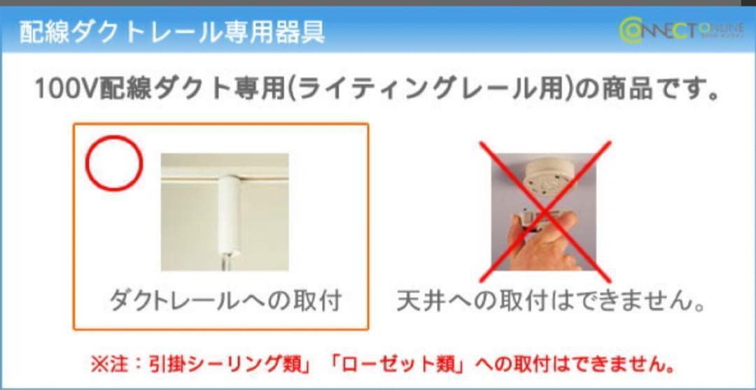 エル様　追加　２点sonic LED ペンダントライト LGB10472