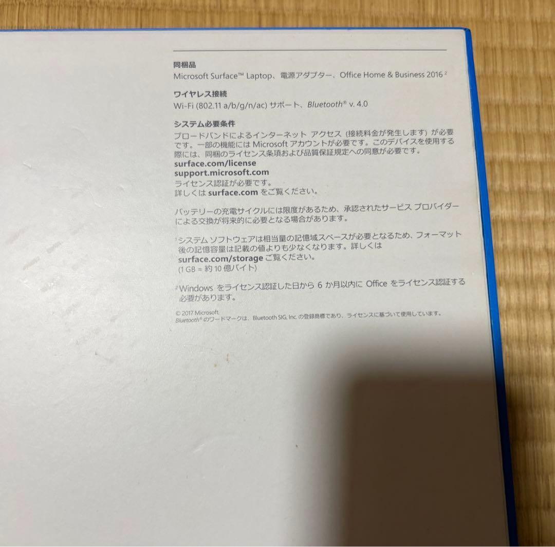 Windowsノート本体 MicrosoftSurfaceLaptop8GB238GB