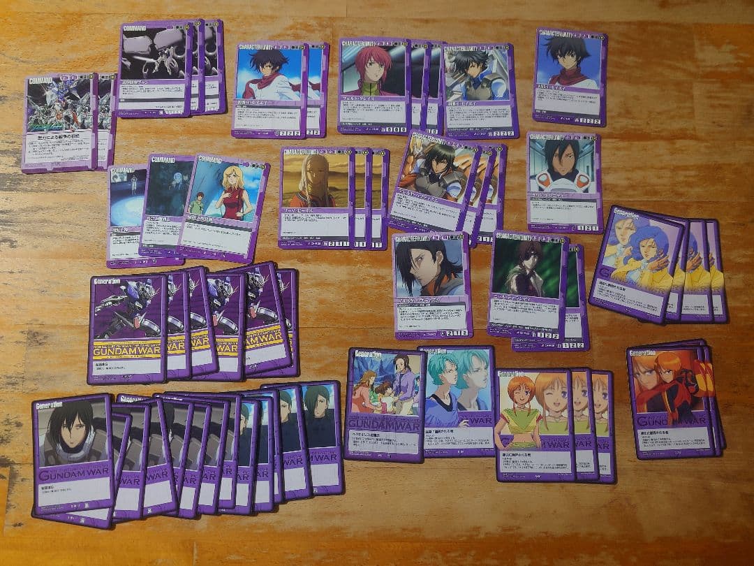 ガンダムウォー　まとめ売り