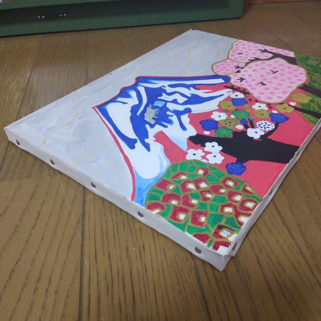 【模写】「赤富士」片岡球子　日本画/静物画/風景画/水彩画/額縁b