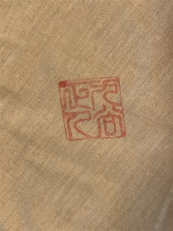 九谷焼　谷敷正人作　陶額雪月花『月』飾絵皿　飾皿　陶板画　額装