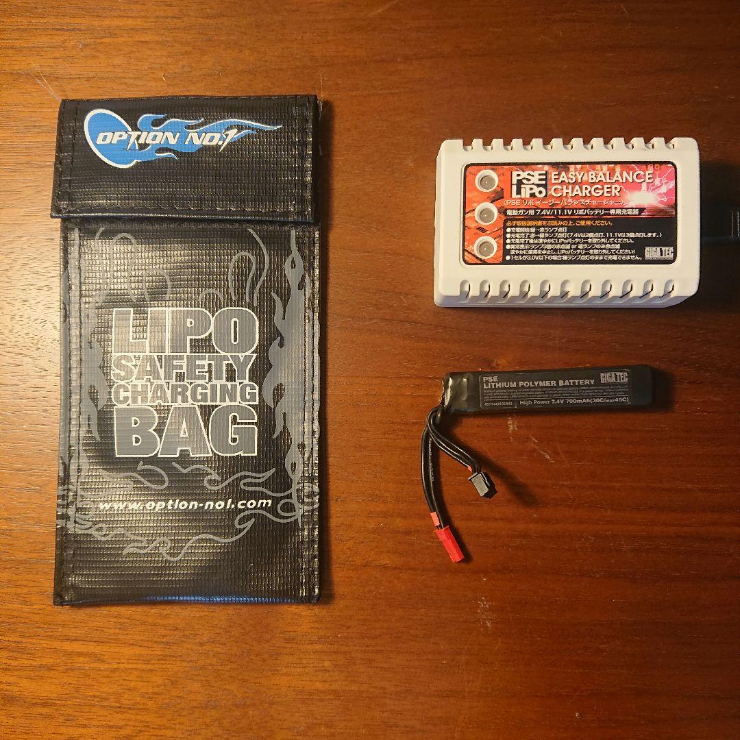 東京マルイ USP 電動ガン リポ化済 リポバッテリー 充電器付属 おまけ