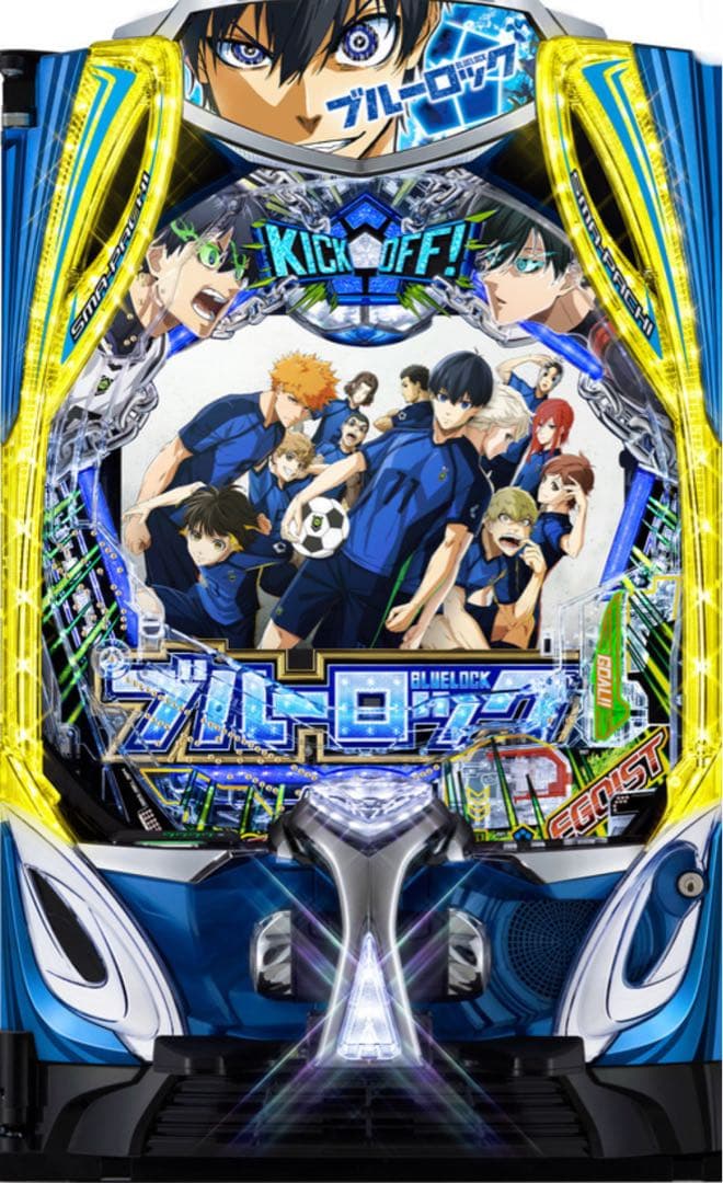 ぱちぇ！スマパチ ブルーロック 実機！ オプション追加！ 送料無料！