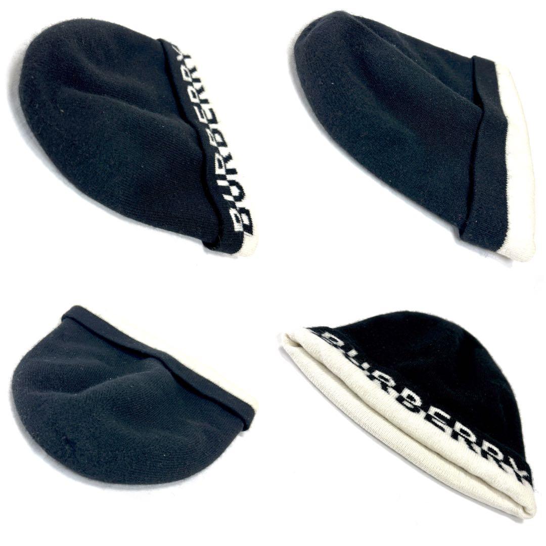 バーバリー　Burberry バイカラー　ニット帽　ビーニー　カシミヤ混