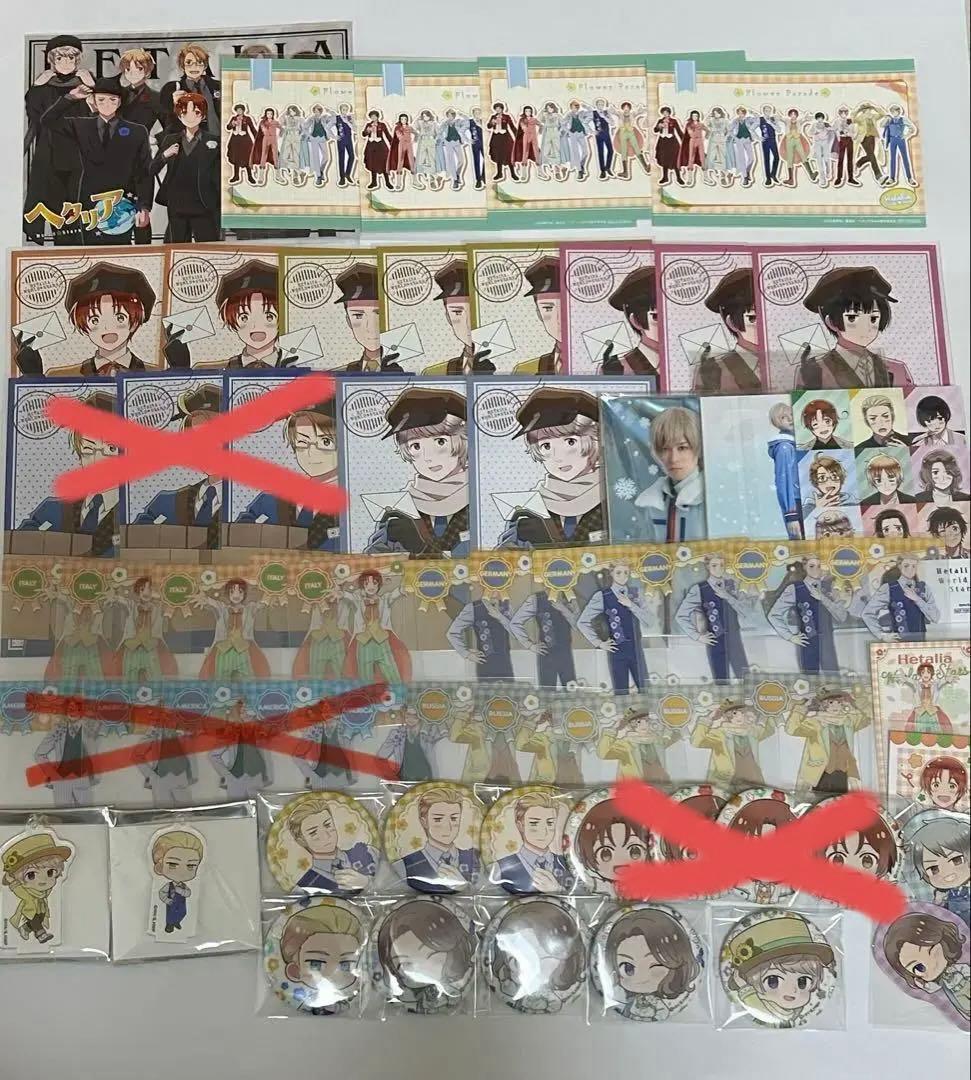 ヘタリア まとめ売り