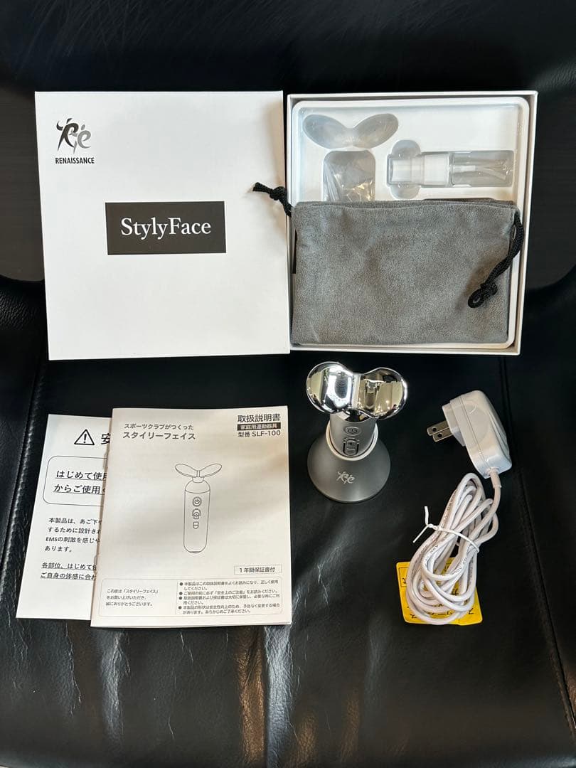 Styly Faceスタイリーフェイス