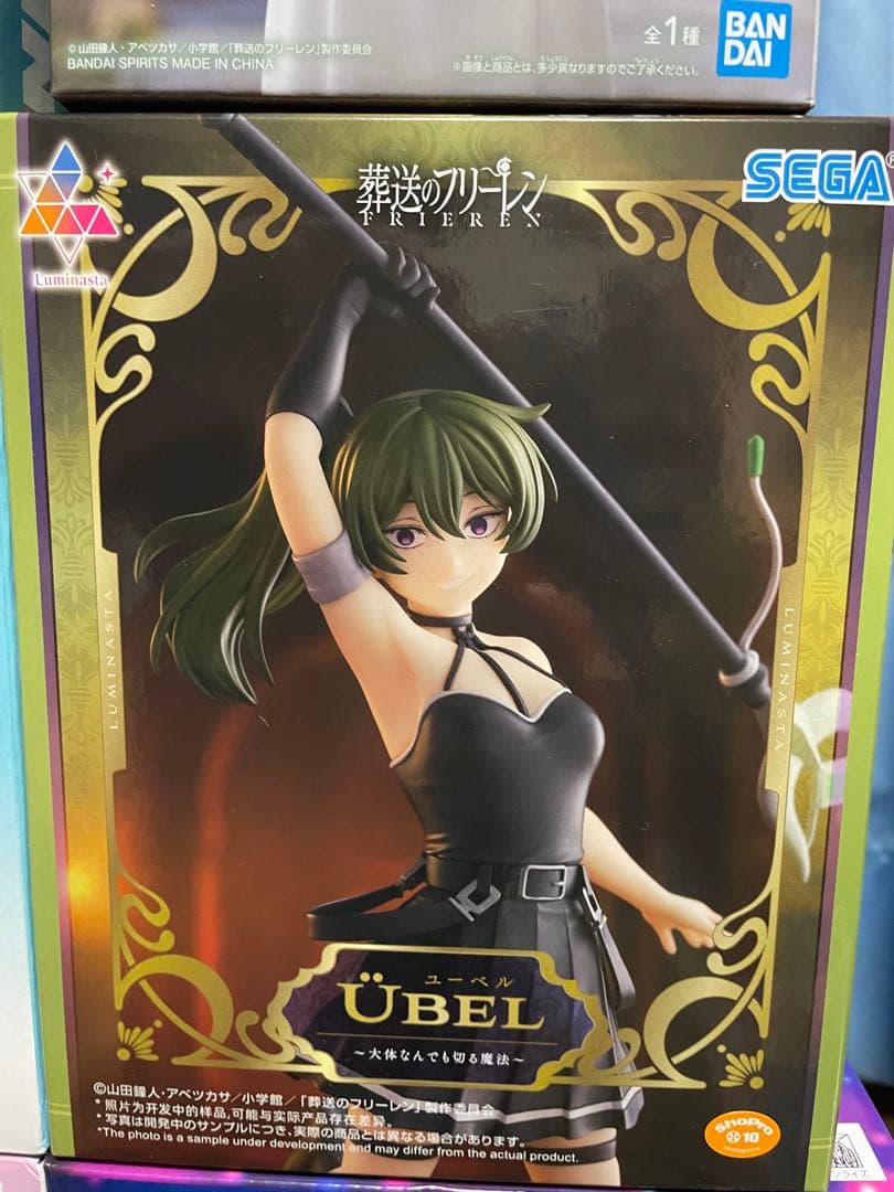 美少女プライズフィギュア　12点