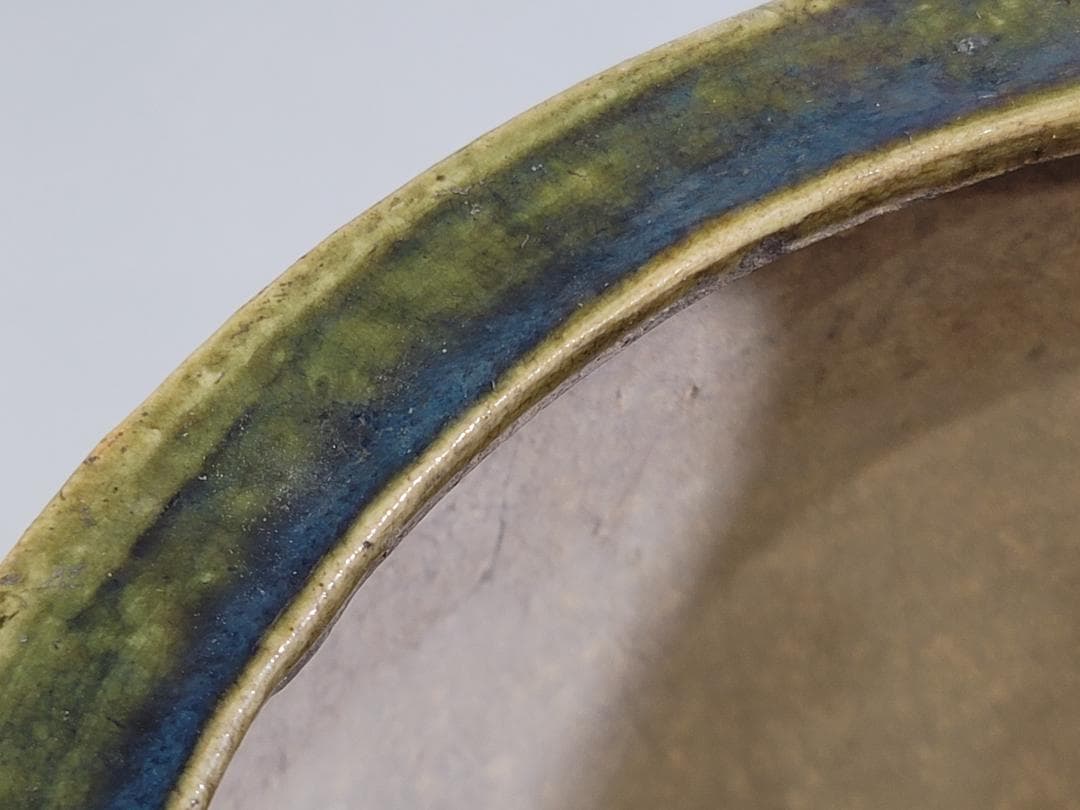 煎茶 織部釉 纏枝蓮花紋 瓶掛 時代物 古美術 DT247