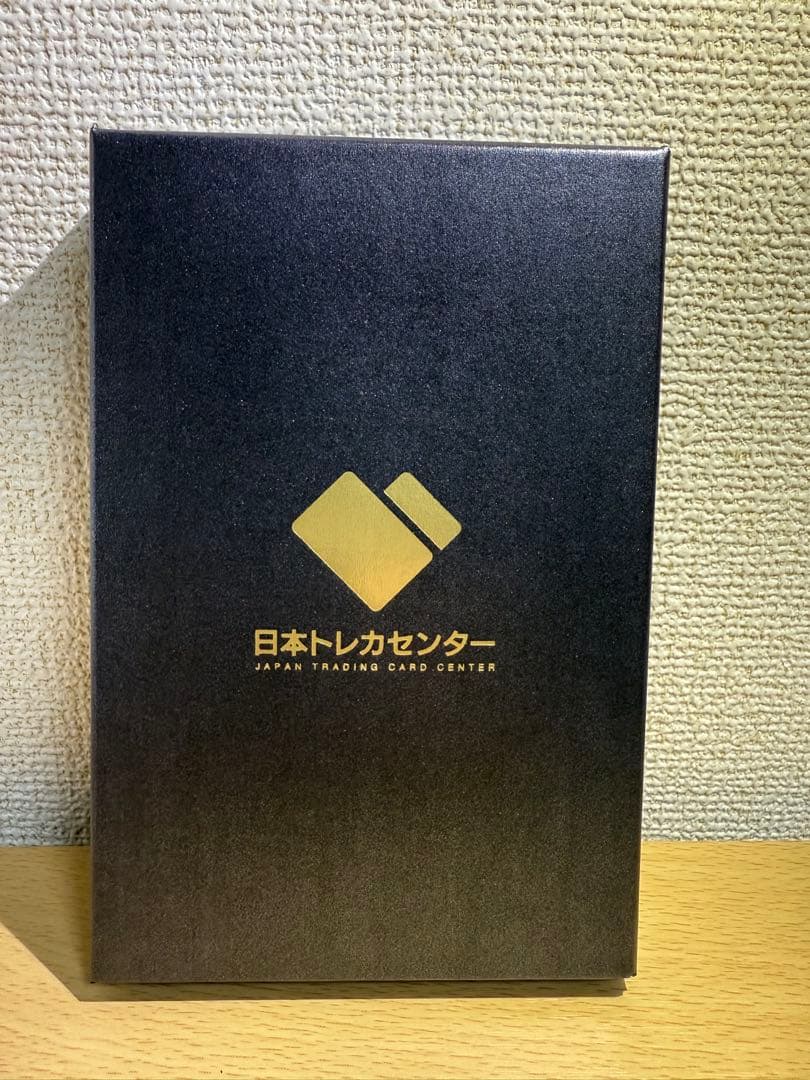 PSA10 極美品　紳士風のピカチュウ　ポケモンセンタートウキョウDX プロモ