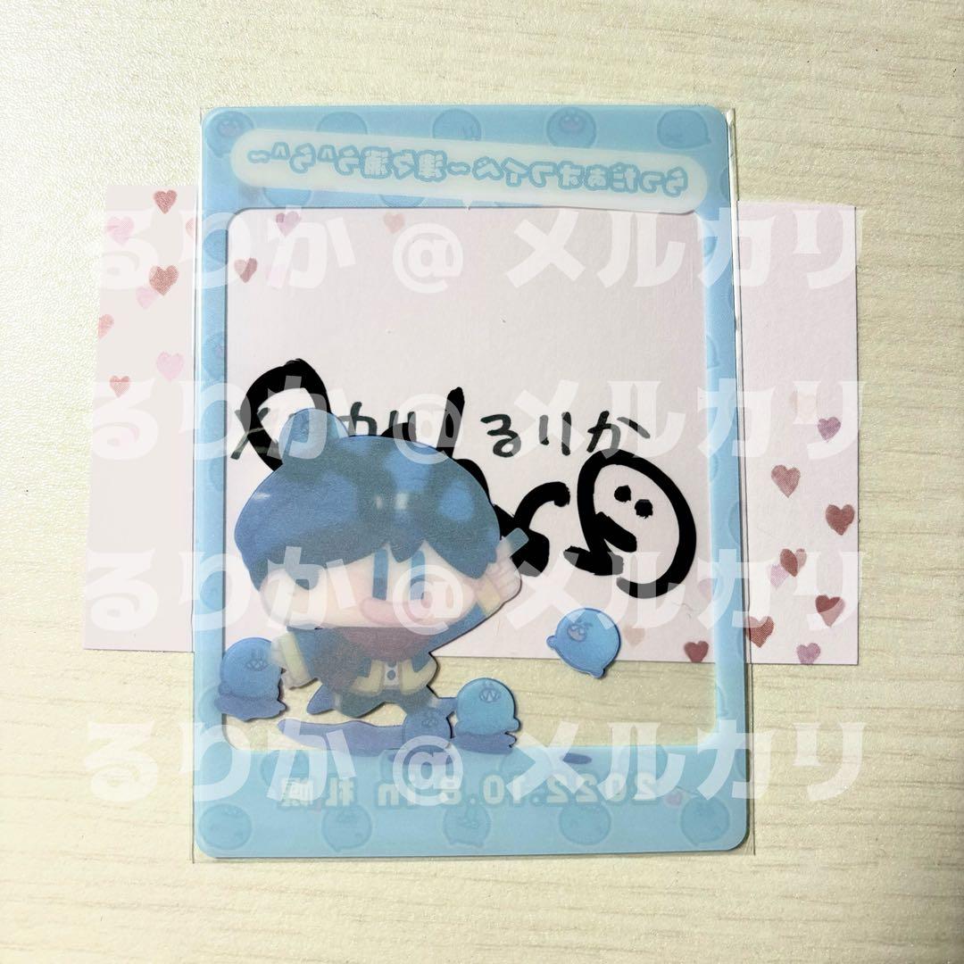 らっだぁ サイン クリアカード らだオフ 札幌