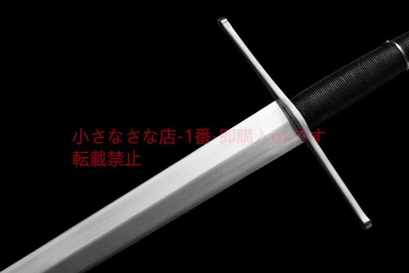 マンガン鋼四面西洋剣 古兵器 武具 刀装具 日本刀 模造刀 居合刀