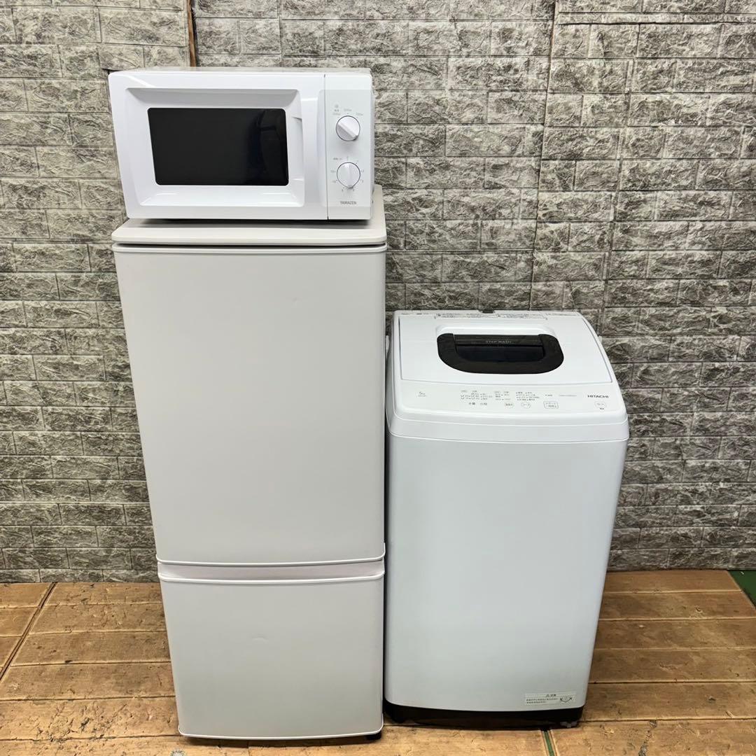 76 冷蔵庫　洗濯機　電子レンジ　小型　一人暮らし　大人気セット　極美品