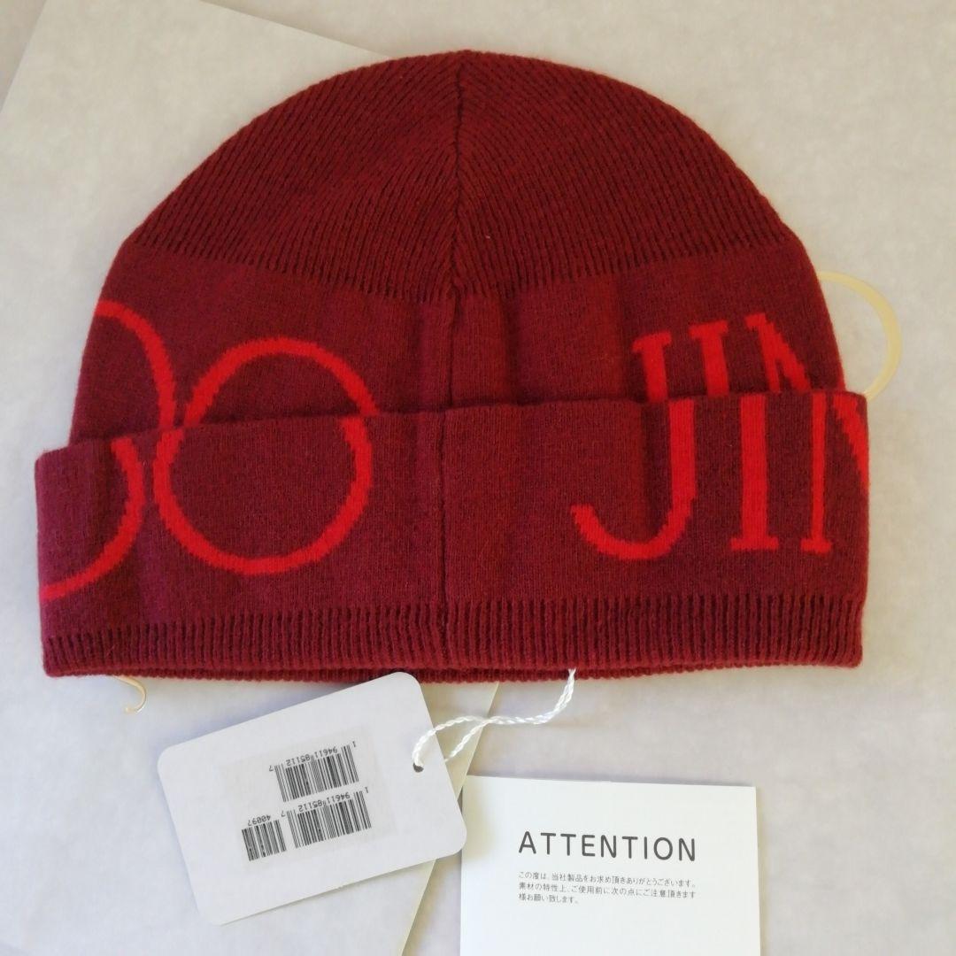 正規店購入★JimmyChoo ★ ウール カシミヤ ニット帽★新品、袋付き